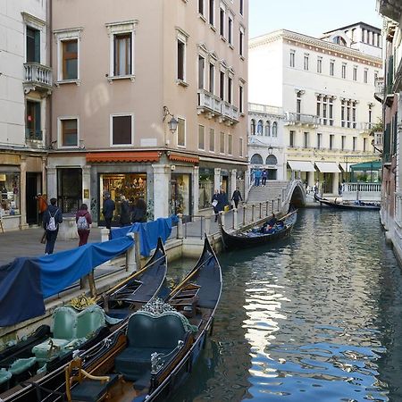 Abatea Hotel Venice Exterior photo